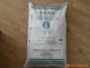 ��Ӧ�ط���(��������PTFE)ճ����