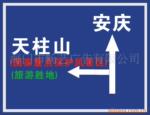 ��Ӧ������ˮ