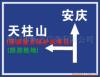 ��Ӧ������ˮ