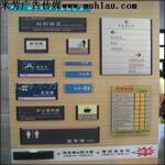 美必备 最新一片式,无缝薄棉文胸内衣(2427)