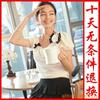 ��Ӧ�����ز��������μ���Ʒ����100g±���צ