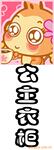 ��Ӧ���ջ���