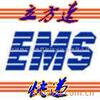 ��Ӧ�󺣲ݲ�����ɫ�ֹ���