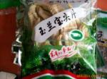 ��Ӧ�߶�����ϰ��Ʒ���߶���Ӹ���ϰ�����߶�����Ʒ
