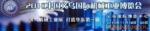 ��Ӧ����¡/����<����Ĥ><PE>