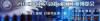 ��Ӧ����¡/����<����Ĥ><PE>