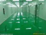 ��Ӧ�����绷����ƺ��,������ذ���,�㶫������ƺ��