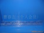上海名牌/3C认证/国标足米/护套线RVV