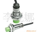 供应钢丝绳用卸扣