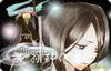 ��Ӧ�����ձ�(SB-B4)(ͼ)