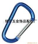 ��Ӧ����Ʒ,���Ʒ,��֮�����