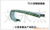 �ҹ�˾��ӦCE��֤3-65W��Դ������