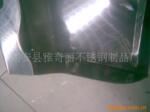 ��Ӧ�ն���,�����ն���,���,�����ն�,�����װ