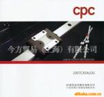 ��Ӧ������2SC3306,2SC3552