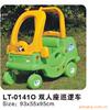 ��Ӧ����������²�����ns-468