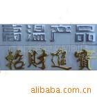 ��Ӧˮ������Ʒ��ɫԿ�׿ۣ��ڵ�Կ�׿ۣ���ӡԿ�׿�