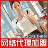 ����֡�����Ʒ��Ʒ���ƽ�����̻��������������