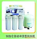 供应玻璃栏杆、不锈钢扶手、不锈钢栏杆