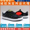 ��Ӧ��������30װ�ػ�