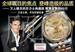 ��Ӧ��������Ǿ��绷������ �����ֻ������� �ӵص�