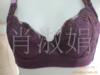 ��Ӧ�������������� ������������ ������Ʒ����Ҿ�