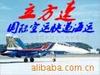 ��Ӧ GY4240 ˫����ʽ���ⴲ