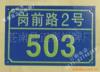 ��Ӧ˫���� Ӥ���̺� ���ܱ� ��ˮ��(ͼ)