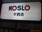 ��Ӧ��óԭ��H&O"˫�������"Ӥ��ȹ;Ӥ����װ
