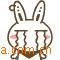 ��Ӧ���¿�ѹ�� �����Ϳ