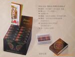 ��Ӧ�������桢��ó���� �� ����ֱ�� ��