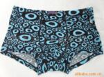 ��ó���ڴ��������ӹ�JS-9779���ʶ๦�ܼǲ���