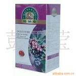 供应欧姆龙传感器E2E-X8MD1