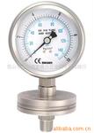 ��ӦNSK/TIMKEN�������--���ɴ�