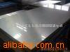 ��Ӧ��ľ-��Ҷ�����÷�������ҡ��ƽ𻱵��̻���ľ(ͼ)