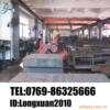 ���ҹ�Ӧ ���� �ڿ� ˯�� ���� ���� �Ҿӷ�