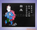 ��Ӧ�ڱ������������(DBP)