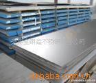 ��ӦROHS CE��֤����̨ PMX-2008