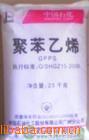 ��Ӧ���ͼ�ľ���壬�ٻ��������ٻ�ľ�����ٻ���