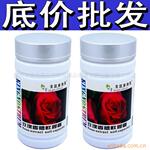 ��Ӧ���º�ʪ�����,���º�ʪ��