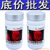 ��Ӧ���º�ʪ�����,���º�ʪ��