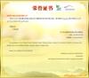 ��Ӧ�����͵�ƿ,�ƾ���,����,����ƿ��,ƿ�ǳ�