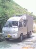 ��Ӧ��˾�Ʒ�������������������ߵ�T��������