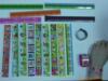 ��Ӧ��Ļ��(ͼ)