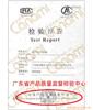 ��Ӧͨ�˷���ǿ�Ϳ��ٸ�Ч�����Ĳ�����