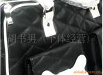 ��Ӧ�����Ƶ���й����յ���