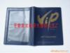 ��Ӧ����˼P-F1059��ԡ��