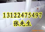 ��Ӧ���� ���� ���� ���� ˺��̨��