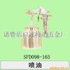 ��Ӧ8��38��Ũ���Ͱ׾ơ������ơ���Ʒ�ơ��ߵ���