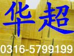 ��Ӧ�ۺ�ɫ��Ʒľ��ɳ©