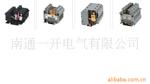 ��Ӧ�������Ⱥϻ�.�ȷ��